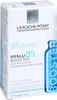 Pleťové sérum s anti-age účinkem Hyalu B5 (Booster) 15 ml Náhled obrázku produktu 7