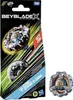 Beyblade Sphinx avec capuche argent argent One Size Voir les images du produit 1