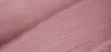 Max Factor Lipfinity Lipcolour 24h 160 Iced 2ml Voir les images du produit 3