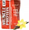 Svalový Protein Vanilka 700g Náhľad obrázku produktu 2