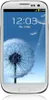 Samsung Galaxy S3 GT-I9300 Marble White Smartphone (ohne Produktbild-Vorschau 1