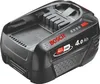 BOSCH Home & Garden 1600A011T8 BOSCH Home & Garden Podgląd zdjęcia produktu 1