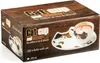 Katzentasse mit Untertasse und Rührer - Set für Produktbild-Vorschau 5