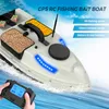 GPS RC návnada loď 500M bezdrôtové diaľkové ovládanie Náhľad obrázku produktu 17