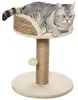 Katzenbaum, Kletterbaum, Kratzbaum, Designerspielzeug, Produktbild-Vorschau 1