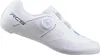 SHIMANO Fahrradschuhe RC503 Road SPD-SL 43 Weiß - Leichte Produktbild-Vorschau 1