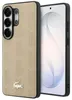 Hülle Lacoste Galaxy S26 Ultra Kunstleder beige MagSafe Produktbild-Vorschau 1