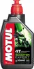 A bottle of Motul Scooter Expert 4T motor oil. Náhled obrázku produktu