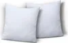 2er Pack Kissenbezug Kissenhülle 40x40 cm weiß Uni Jersey Produktbild-Vorschau 1