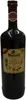 Mazzetti Aceto Balsamico foncé de Modène Tino Tipico Voir les images du produit 5