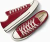 A pair of red Converse Chuck 70 sneakers. Produktbild-Vorschau