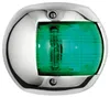 Luz de navegación compacta de 12, modelo Navigationslicht, Vista previa de la imagen del producto 8