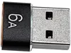 USB A auf USB C Adapter Max.6A Ladeadapter Datenübertragung Produktbild-Vorschau 9