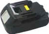 A black power tool battery pack is shown against a white background. Náhled obrázku produktu