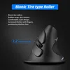 A black vertical mouse is shown against a dark background, with text describing its features. Produktbild-Vorschau