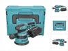 Makita BO5041J, Vibrační bruska, 12000 oscilací/min, 2,8 Náhled obrázku produktu 1