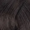 FemMas Hair Color 100ml Haarfarbe Dunkelblond Ultra Produktbild-Vorschau 1
