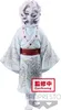 Banpresto Rui Demon Slayer Kimetsu No Yaiba Figur 14 Cm Produktbild-Vorschau 1