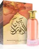 Paris Corner Bayn Al Asrar EDP W 80 ml Náhled obrázku produktu 1