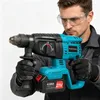 ZELURXX 21V Akku Bohrhammer bürstenlos SDS-Plus 2×4,0Ah Produktbild-Vorschau 1