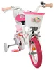 Volare Unicorn Kinderfahrrad - Mädchen - 12 Zoll - Weiß Produktbild-Vorschau 5