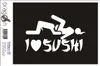 Aufkleber / Autoaufkleber - JDM / Die cut / Auto / OEM - I Produktbild-Vorschau 1
