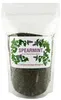 Tè alla menta verde spearmint, 300 g - Menta Anteprima dell’immagine prodotto 1