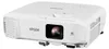 Projektor Epson EB-E20 3400 Lm Weiß Produktbild-Vorschau 4