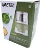 Imetec Tritapiù hachoir électrique 0,6 L 1000 W Vert, Blanc Voir les images du produit 7