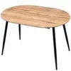 Esstisch Rodrigo ausziehbar 120-150-180 x 80 cm 4-10 Produktbild-Vorschau 1