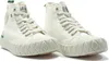 PALLADIUM Uni PALLA ACE CHUKKA ORGANIC Boots Stiefelette  Produktbild-Vorschau 1