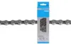 Łańcuch Shimano CN-HG40 pakowany 116 ogniw ECNHG40116Q Podgląd zdjęcia produktu 11