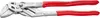 KNIPEX Zangenschlüssel 86 03 180, (13-fach einstellbar) Produktbild-Vorschau 39