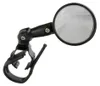 M-Wave Spy Mini Specchio Universale Per Bicicletta 46 Mm Anteprima dell’immagine prodotto 12