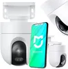 Xiaomi CW400 Bullet: IP-beveiligingscamera voor buiten, Productafbeelding-voorbeeld 12
