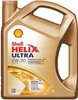 Shell Helix Ultra Professional AP-L 0W-30 5 Liter Produktbild-Vorschau 5