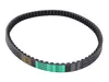 BANDO Keilriemen "Standard" 16,5 x 738 mm Produktbild-Vorschau 2