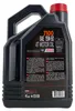 Motul 7100 15W-50 4T 4 Liter (109385) Produktbild-Vorschau 2