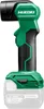 HiKOKI UB18DEW4Z Lampada LED ricaricabile (base) Anteprima dell’immagine prodotto 2