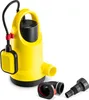 A yellow submersible pump with a float switch and two adapters on a white background. Produktbild-Vorschau