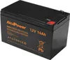 Batterie AGM 12V 14Ah décharge profonde pour vélos Voir les images du produit 1