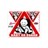 Sticker Baby on Board 14 x 16 cm Produktbild-Vorschau 1