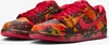Nike SB Dunk Low Pro "The Wizard of Oz Poppy Field" Podgląd zdjęcia produktu 1