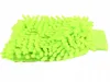 19 x 15 cm, Grün Auto Waschhandschuh Mikrofaser Handschuh Produktbild-Vorschau 3