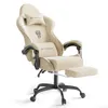 Arvioo Gaming Stuhl mit Massage Lendenwirbelstütze, Gaming Produktbild-Vorschau 10
