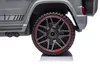 Mercedes Benz G63 Kinder Elektroauto 12V Kinderauto mit Produktbild-Vorschau 14