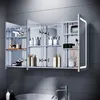 SONNI Armoire de toilette en inox avec tablette et Voir les images du produit 2