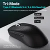 VXE Dragonfly Kabellose Gaming-Maus PRÄZISE SENSORIK Produktbild-Vorschau 6