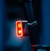 USB-Fahrradrücklicht MAGICSHINE SEEMEE 300 SMART TAIL Produktbild-Vorschau 5