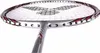 Victor Badminton Set Atomos 500 | Badmintonset Produktbild-Vorschau 4
